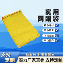 �Sɫ��̖�W�۴����ϼ��ܾW���������[�����W�۴��r�ô������l