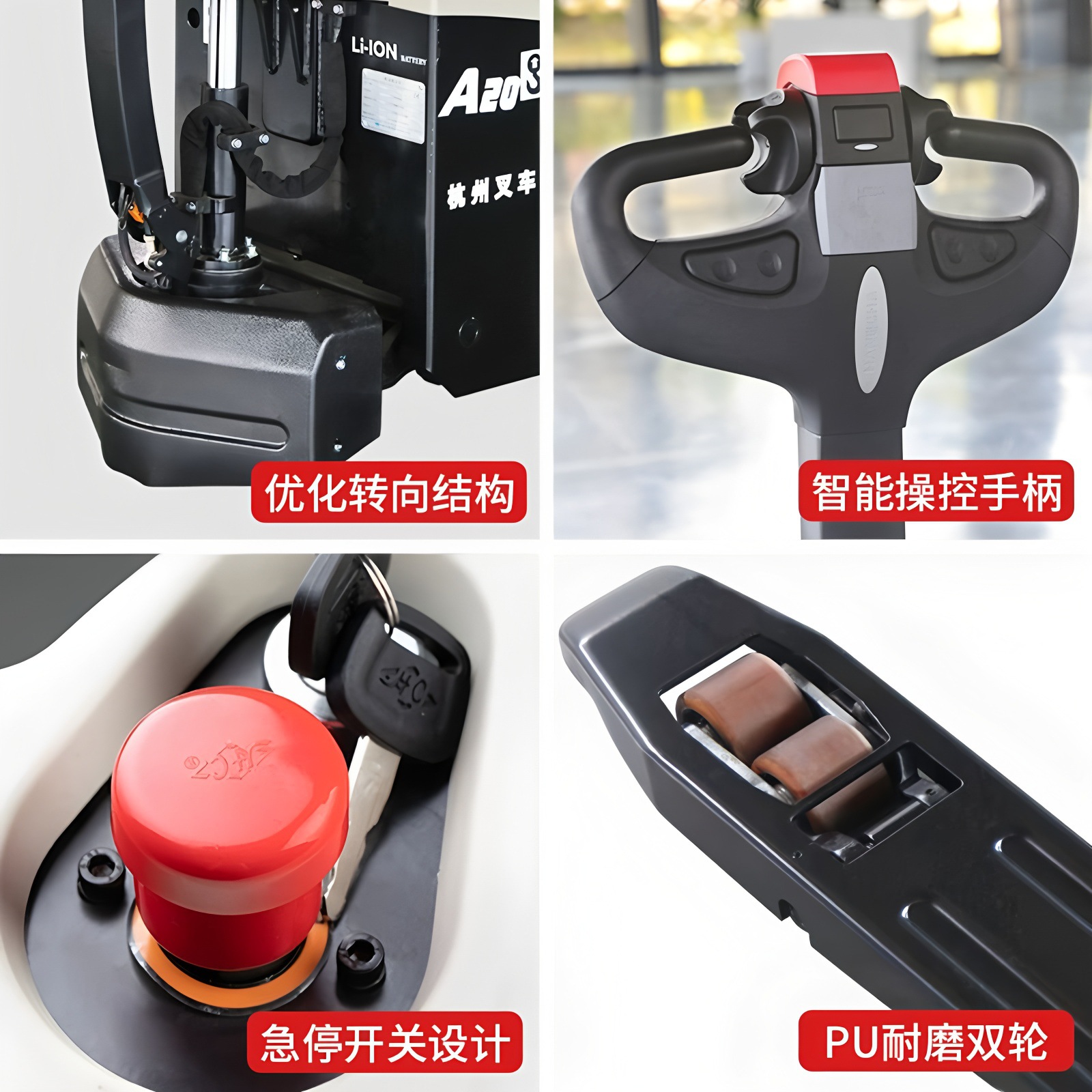 Hangzhou 1.5 toneladas 2 toneladas 3 toneladas elevación hidráulica pallet carrier plomo ácido eléctrico litio tierra ganado Hangzhou elevadora