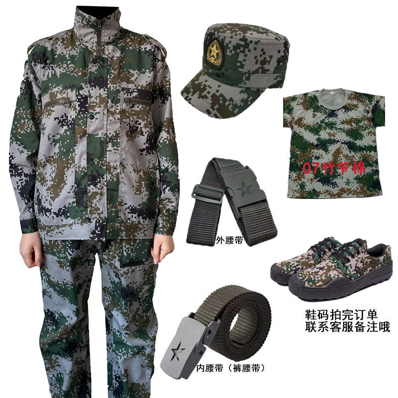 迷彩服套装男女学生军训服耐穿耐磨夏秋季薄款透气工厂工作服