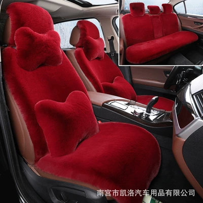 Plush One-Piece Cushion Fleece-Lined | Wool pad - standard-model-without-headrestlumbar-support-burgundy-luxury-model