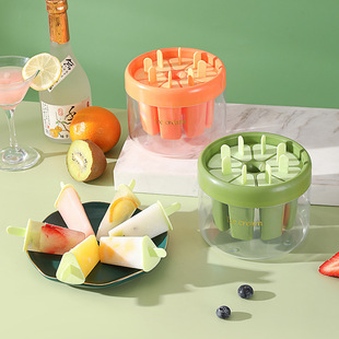 Popsicle Mold Food-Grade Household with Lid for Children to Make Ice Pops, Freeze Ice Cubes, Mold for Homemade Ice Cream