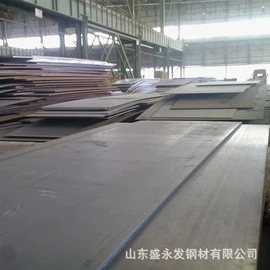 耐磨板;耐候板;高强度板