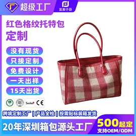 化妆包;手提电脑包;旅行包袋