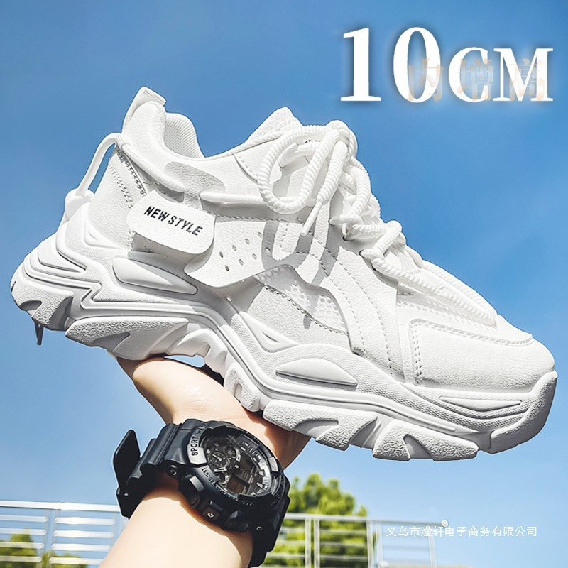 Summer Breathable Invisible Inner Height-Increasing Men's Shoes 10cm Thick-Soled Versatile Dad Shoes Men's High-Bottom White Sneakers