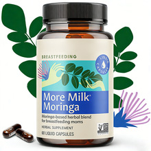 热卖亚马逊跨境包邮60粒牛奶辣木胶囊More Milk Moringa爆款批发