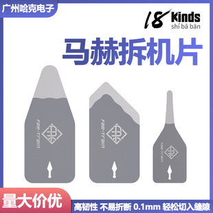 ʮ�˰��֙C�S�޶๦���R�ս��ٲ�CƬ���֙C��Xƽ��Pӛ��С���