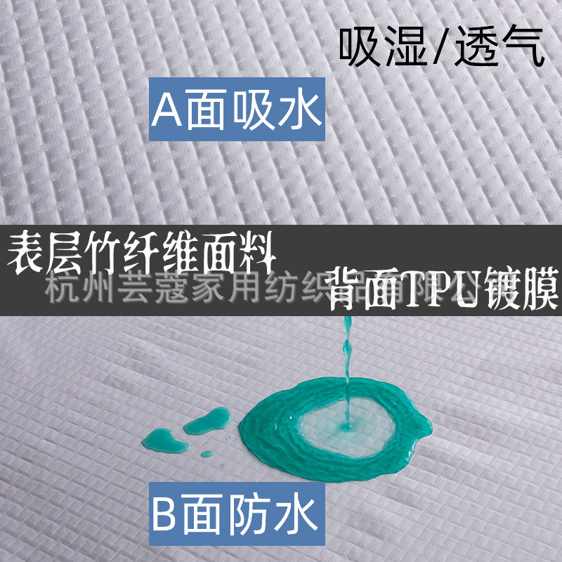 impermeable diafragma de cama de una sola pieza de fibra de bambú colchón protector cubierta sábanas de polvo cubierta de cama de cama de goma personalizada