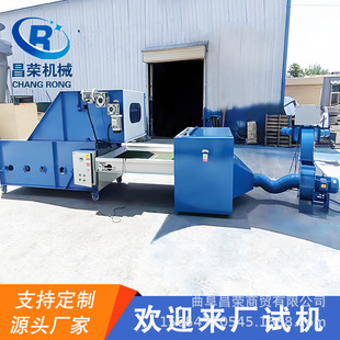 ���SPP���_�əC �_�������a�� ������̼�w�S�_�ޙCë�q������C