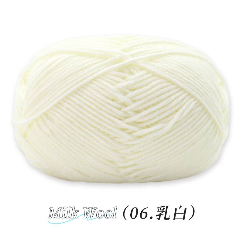 Su Su Jie 4 hebras de algodón de leche hecha a mano DIY muñeca tejida material de ganchillo paquete de zapatos de gancho de lana suave cuatro hebras