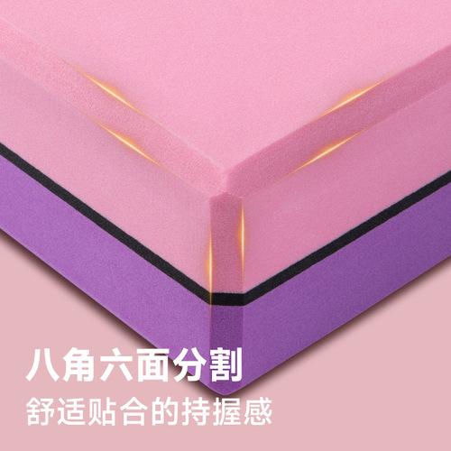 Supply EVA dual-color yoga blocks for pressure resistance exercise, fitness, dance, leg stretching yoga blocks, foam blocks, free shipping