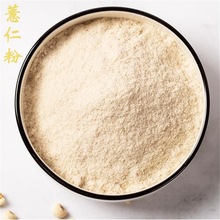 Sҹ޲ʷ޲׷sZͷۼt޲ɽșɢbl