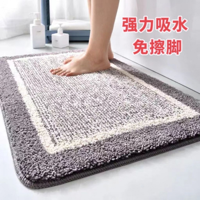 Bathroom Door Absorbent Non-Slip Floor Mat Bathroom Home Entrance Door Carpet Bay Window Balcony Kitchen Stain-Resistant
