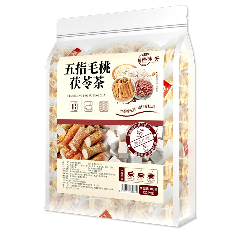 Wuzhi Mao Peach Poria Tea Source Factory Wholesale Adzuki Bean Red Bean Gorgon Fruit Combination Healthy Tea Wholesale Delivery