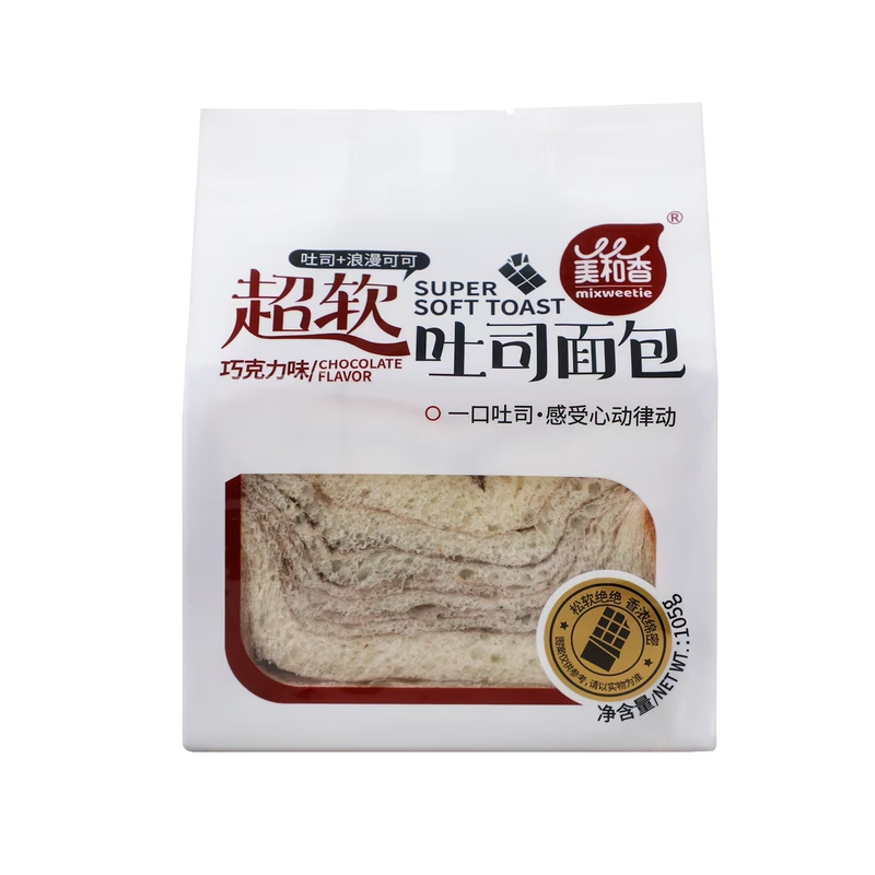 Meihexiang スーパーソフトトーストパン全粒粉スクロースフリー子供の朝食パンサンドイッチ食事代替スナックペストリー|undefined