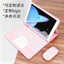 miPadoipad11|A16¹Pۿɲƽ屣oIP