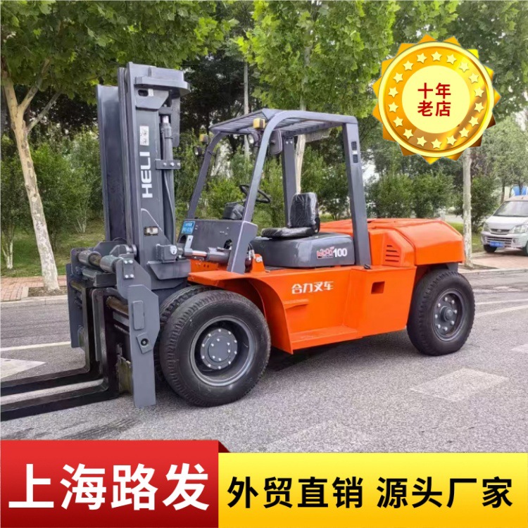 10 toneladas de carretilla elevadora 10 toneladas de 12 toneladas de segunda mano de motor Isuzu elevación de 3 metros 4 metros 6 metros