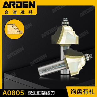 �ŵǿ�ܾ���ľ������ ��̙C茵��ŵ侀�͵���߅��