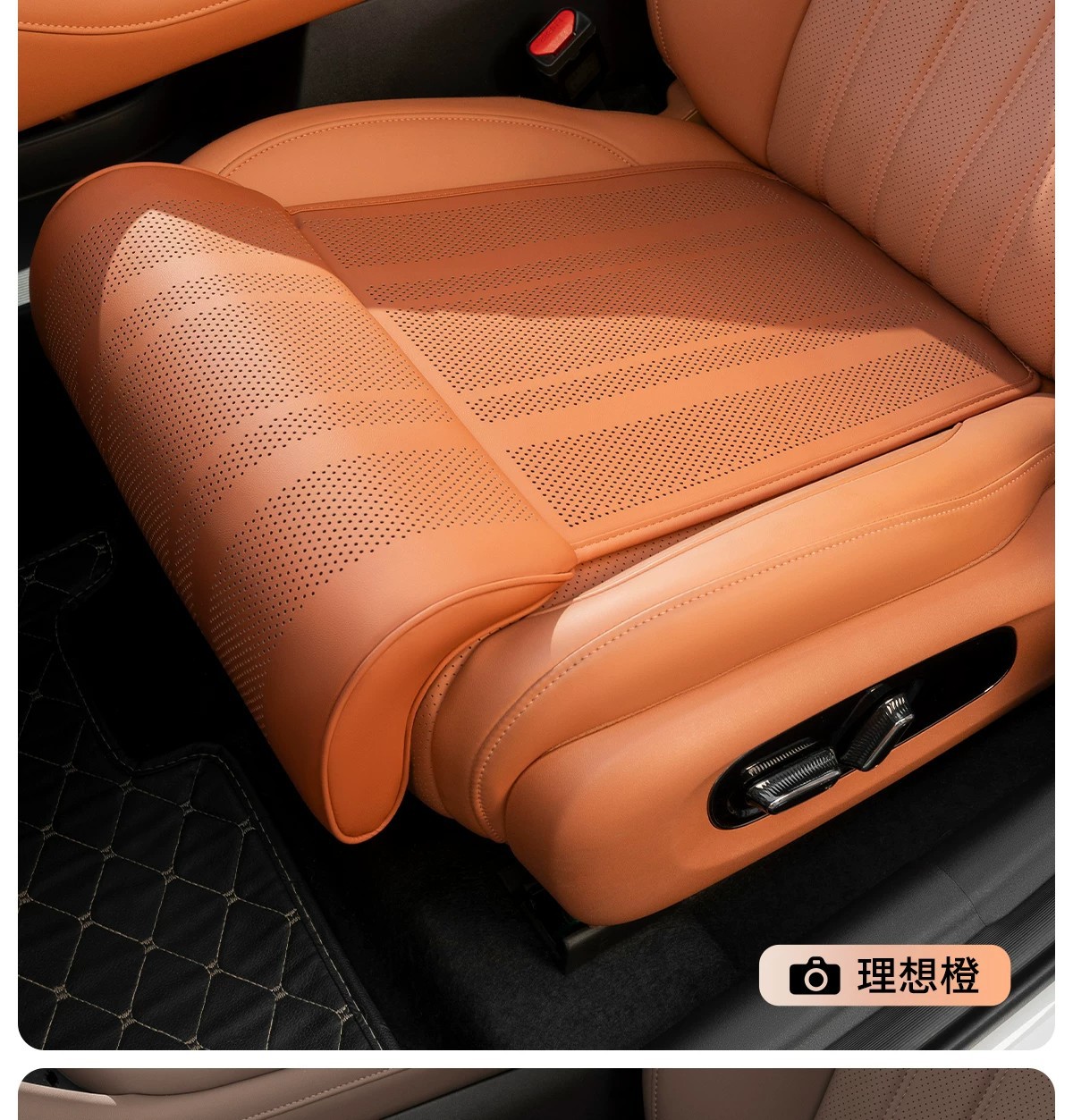 Car Seat Cushion with Extended Leg Support, Integrated Sponge Leg Rest for Driver and Passenger Seats, Universal for All Seasons, Comfortable Leg Cushion