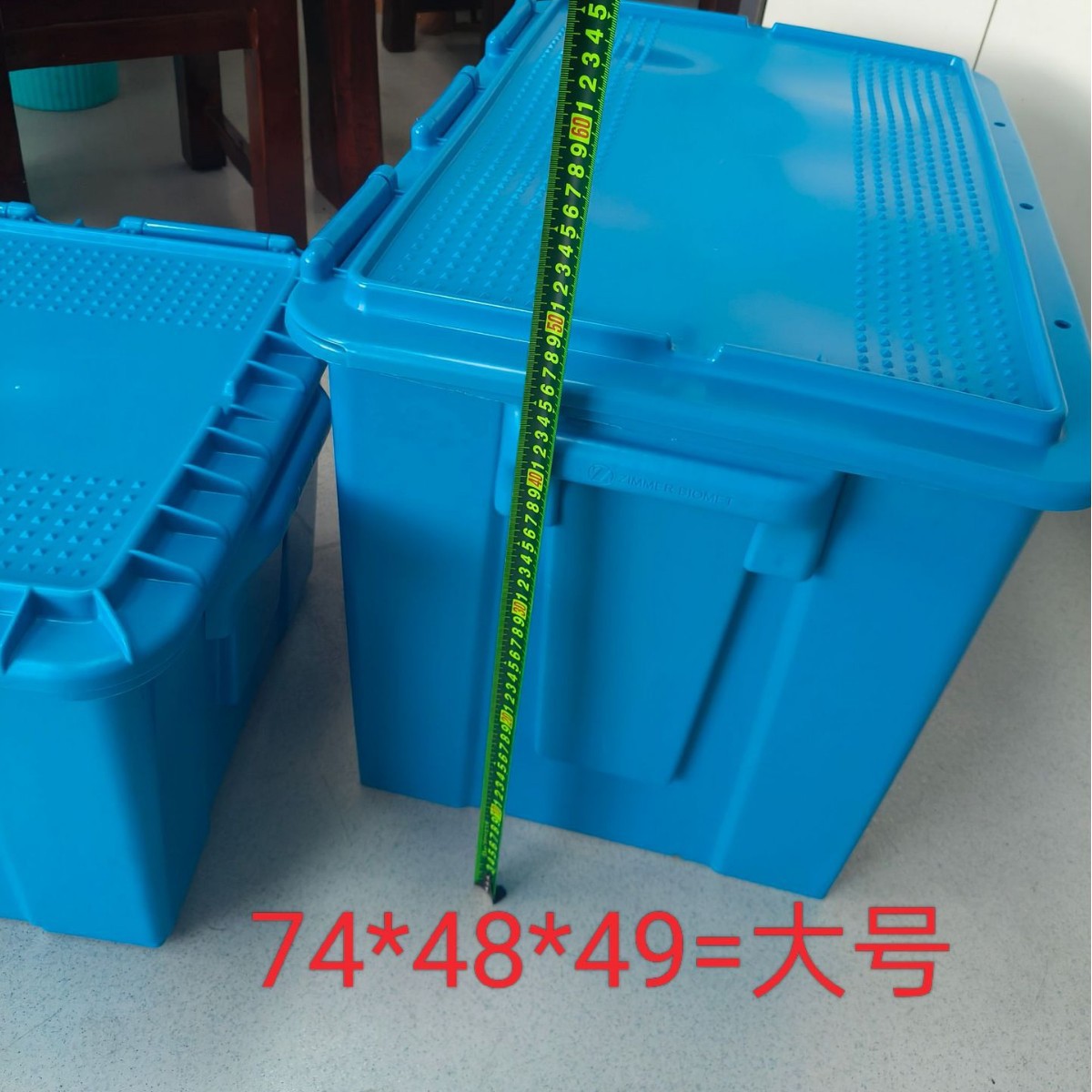 大型号医疗药品运输周转箱制作.多功能药品运输周转箱加工