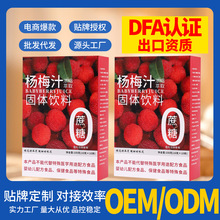 ��s��÷֭���w���10��/����÷����������Lζ������l���l