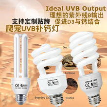 xuvba}ֲ⾀uvbܟ110v220v