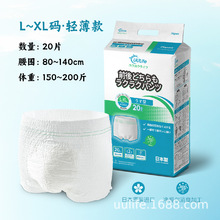 ���˼���ѝL~XL��̖200�ﳬ���������򲻝��ձ�ԭ�b�M������ѝ
