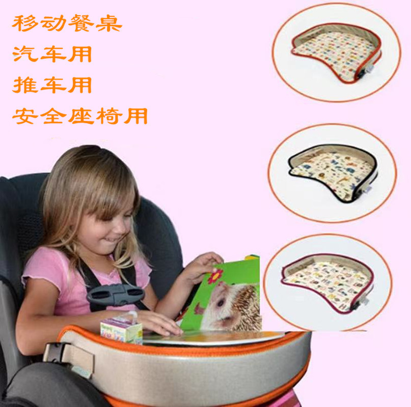 Children's chair