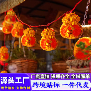 ��𸣴�������\�bʟ����������҃��R�괺���^��Շ����ô���