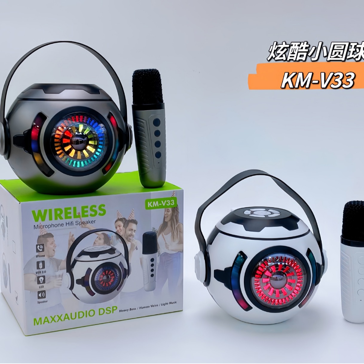 Nuevo transfronterizo KM-V33 micrófono de bola pequeña audio Bluetooth subwoofer luces de color en K música altavoz de micrófono