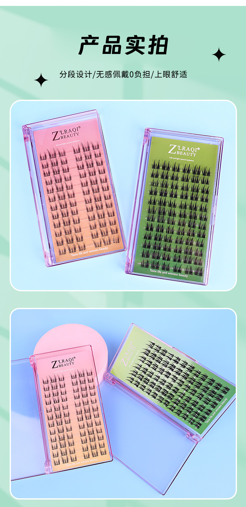 New cat fairy eyelash natural lazy person comic single cluster segmented self-grafted double-pointed wheat ear false eyelash factory undefined
