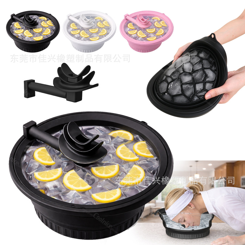 Cross-border Household Silicone Folding Basin Ice Blend Ice Compress Facial Care Ice Bath Washbasin Travel Portable Folding Washbasin