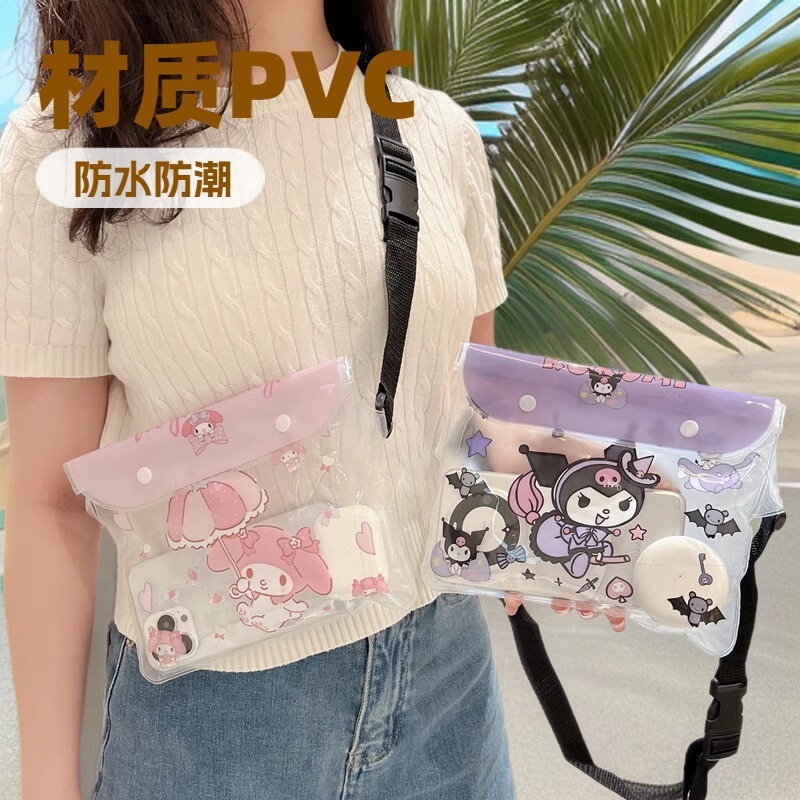 漫画防水大型漫画携帯電話防水バッグウォーターパーククロスボディバッグ水泳ラフティングクロスボディバッグ防水バッグ|undefined