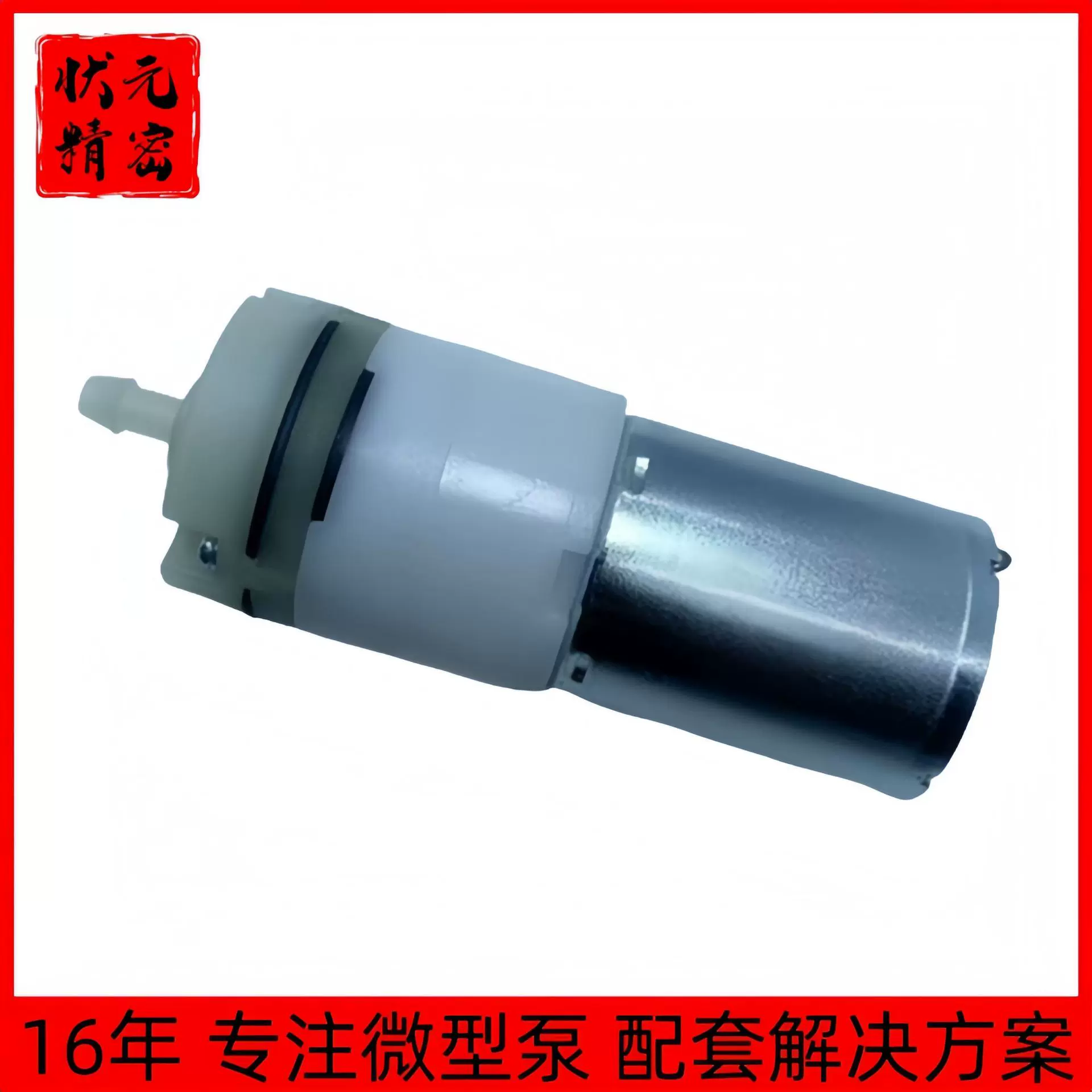 370隔膜水泵气动自吸泵 防漏设计 自吸式止漏水泵耐腐蚀 隔膜水泵