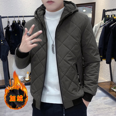 Men's Winter Cotton Jacket Short Version Korean Style Fashion Plush Cotton Coat Men's Casual Thick Cotton Padded Jacket