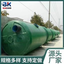 ����ʽ����䓼������ﻯ�S�� ��ˮ̎�����ͳ� �r���ˮ�����l