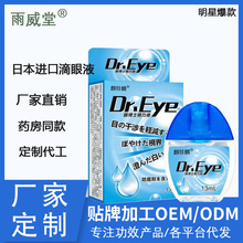 �������ձ��M�ڵ���Һ�ӹ��۸��۝���ƣ�ڌ����o��Һһ�����l