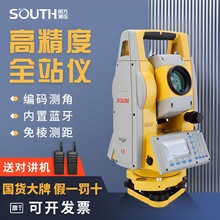 �Ϸ�ȫվ�xȫ�׸߾��ȿ����_�K��һ�������R����y���y�L�x��