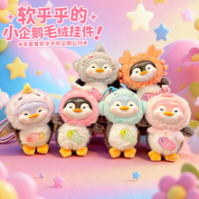 ����ë�q�����^�����zĘС���Z耳׿ۿɐ���Ů��H��������߼���