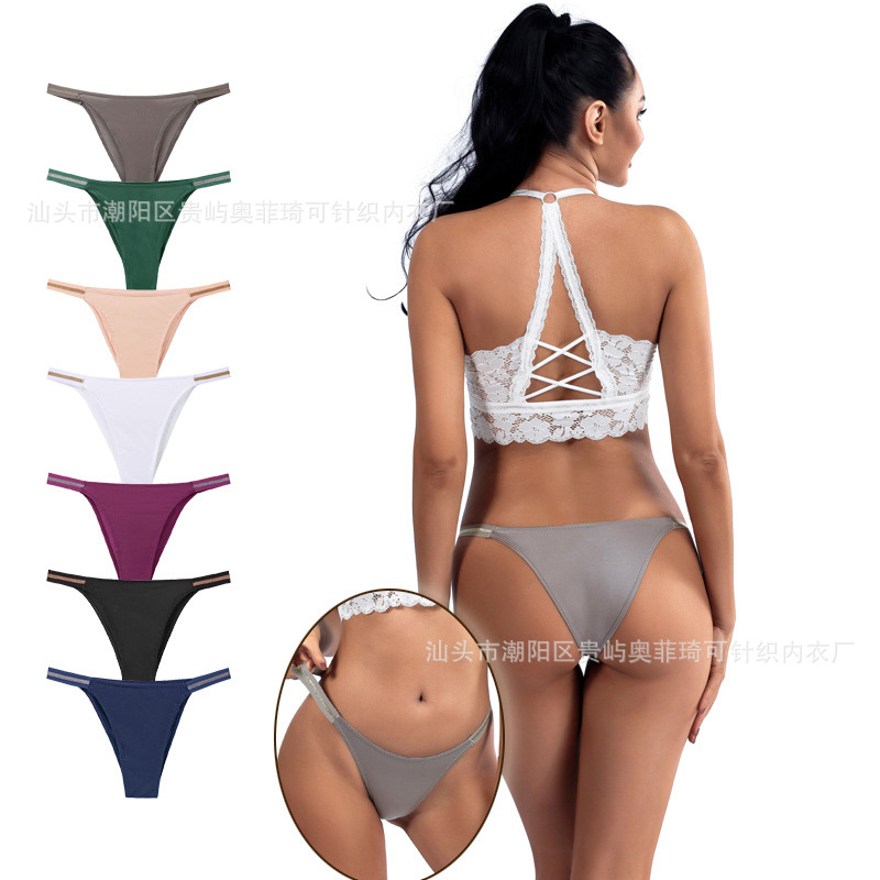 Ropa interior de mujer sin costuras sexy europea y americana sin costuras Levantamiento de cadera calzoncillos de seda de hielo ropa interior de Bikini transpirable deseo puro de las mujeres