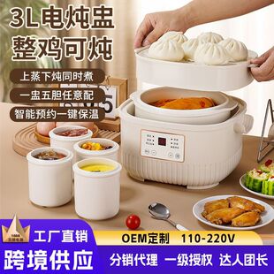 ȫ�Ԅ�늟��Ѹ�ˮ�������մɸ�ˮ����C�����A�s�Ҝ���B��늟��