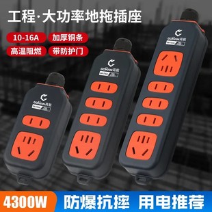 ���̴��ʷ�����ˤ�o�������Ӿ���๦��ͨ�ò往�岻�����Ų�