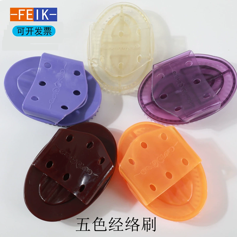 Меридиан щетка мягкий клей силиконовая Волшебная щетка скорпиона нога живот все тело салон красоты пять элементов Меридиан дноуглубительный инструмент щетка сухожильная щетка