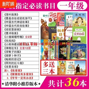 ���~����Ҫ����o����������Ȣ����һ�꼉���x�����Ŀȫ��36