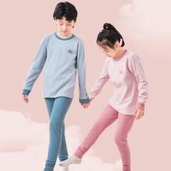 2025儿童保暖内衣套装男童秋衣秋裤加厚发热羊毛蚕丝秋冬女孩睡衣