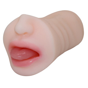 Мужской реалистичный пирсинг для языка для взрослых, мужская игрушка