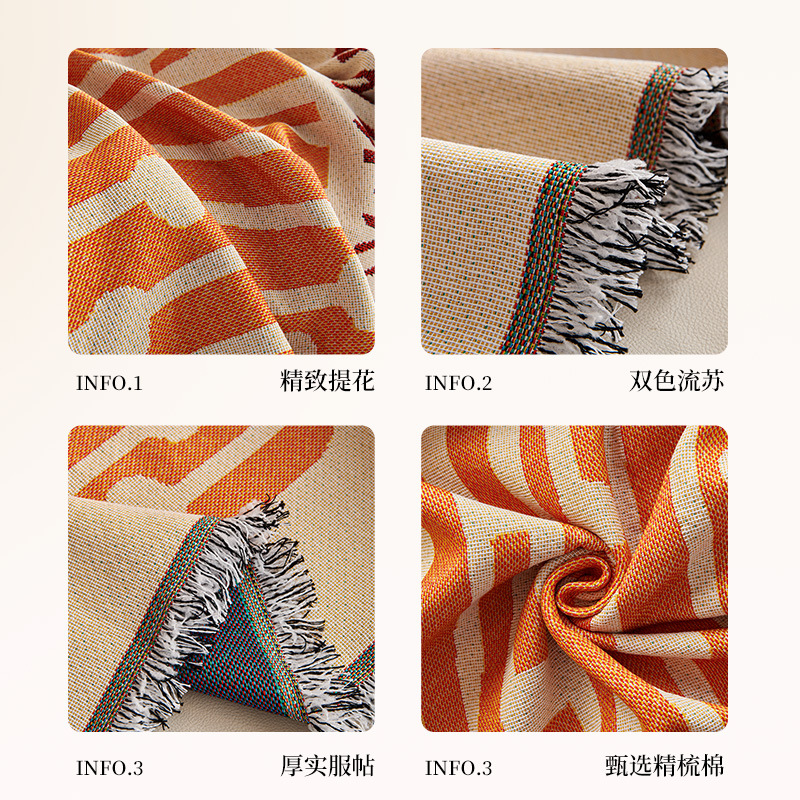 Sofá de primera clase de cápsula espacial Chihua cubierta de sofá cubierta única cubierta de cubierta completa antideslizante manta de sofá toalla de sofá