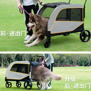 Pet Stroller for Medium to Large Giant Dogs, Elderly and Disabled Mobility Aid, Foldable for Walking Dogs