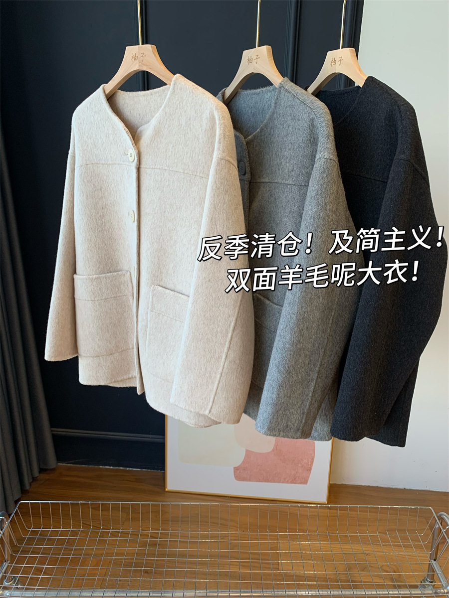 Off-Season Clearance~ Minimalism! Double-Sided Woolen Coat! Temperament Short Outwear for Women 25 New Winter G070203