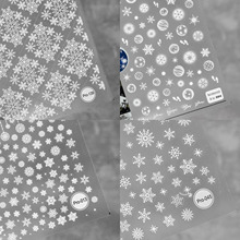 2021新品magico日系5D薄韧美甲贴 指甲贴纸 pro薄韧系列雪花