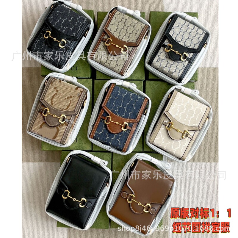 Gg Classic Mobile Phone Bag, Monogram Shoulder Bag, 1955 Small Square Bag, Genuine Leather Crossbody Bag, Mini Box Bag, Horsebit Buckle Bag Gg Classic Mobile Phone Bag, Monogram Shoulder Bag, 1955 Small Square Bag, Genuine Leather Crossbody Bag, Mini Box Bag, Horsebit Buckle Bag